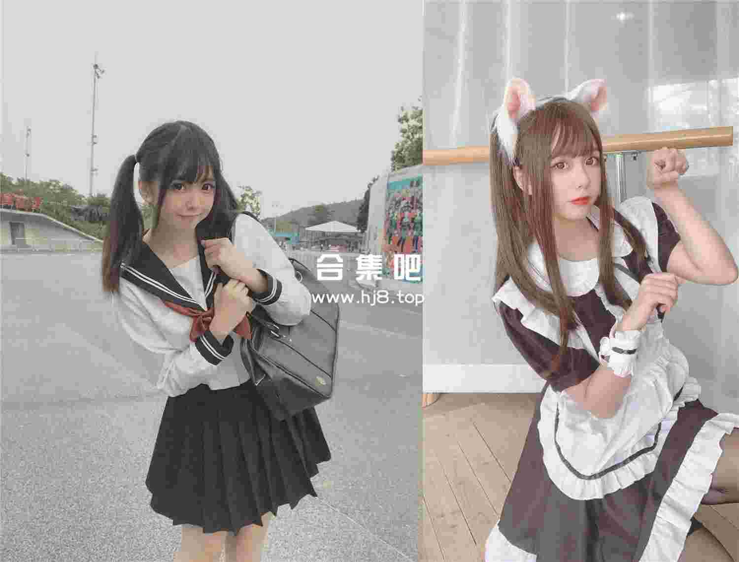 92中学App截图